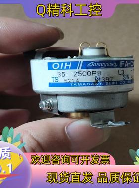 现货TS5214N397多摩川编码器成色很好所示功能正