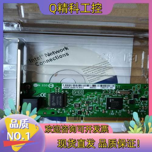 现货KCC-REM-CPU-G13021全新原装