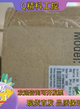 现货汇川ISMH1 20B30CB U134X    200W带