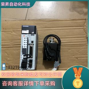 现货安川伺服SGDXS 2R8A00A8002加SGMXJ