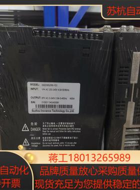 IS620MS2R8I-F21汇川400W非标伺服驱动器