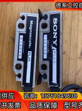 MAGNESCALE  PL60/PL25光栅磁尺，实物