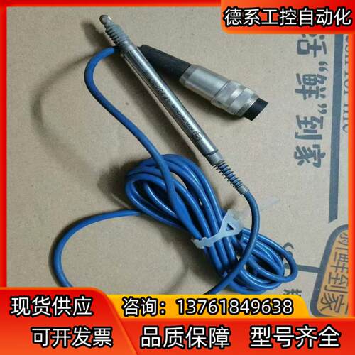 Marposs马波斯测笔传感器AF250功能好成色如图