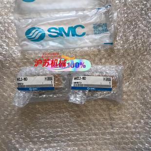 正品 MHZL2 全新原装 气爪 16D