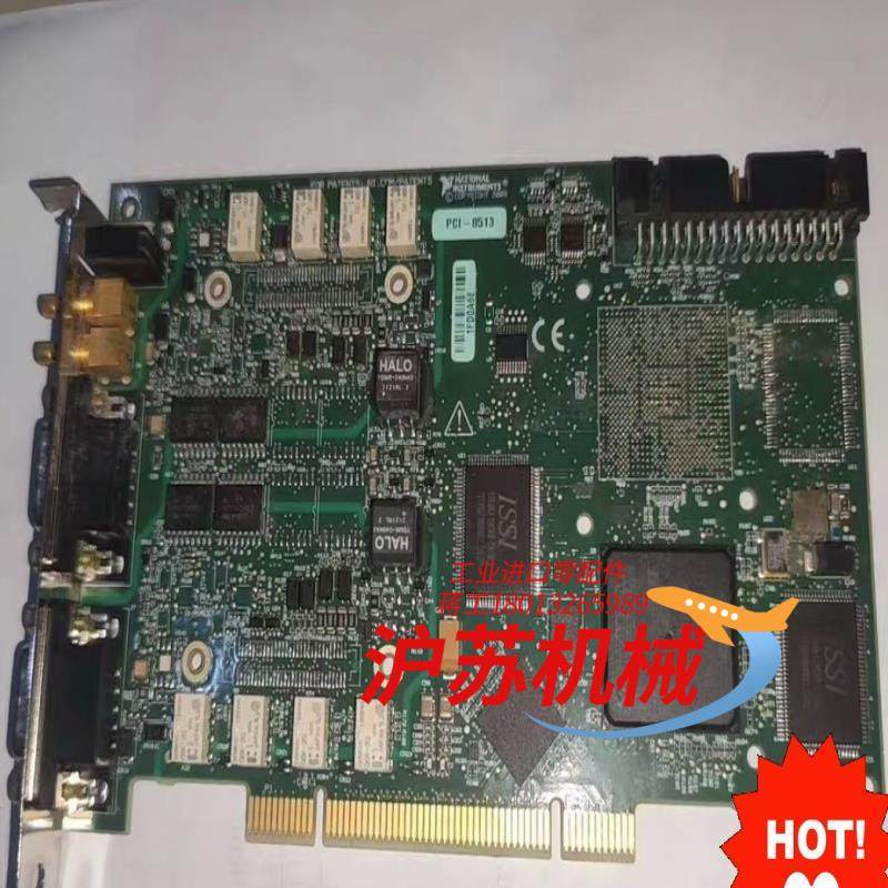 NI原装NI  PCI-8513 PCI-8512 单双,饰品/流行首饰/时尚饰品新,其他,淘宝优惠券,粉丝福利购,淘宝优惠卷