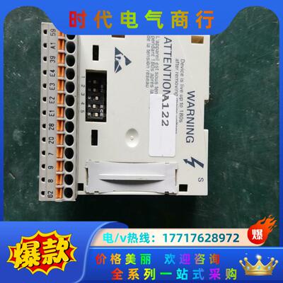 E82ZAFSC100伦茨IO模块，LENZE E82EV专议价