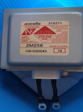 [德峰]Axcelis UV magnetron
