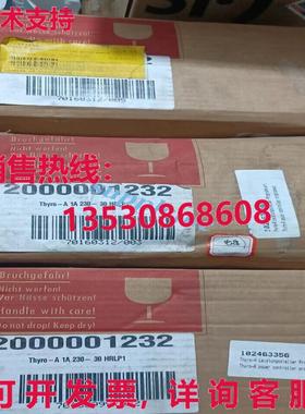 原装供应Thyro-A 1A 230-30 HRLP1 电源调节器