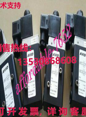 原装供应Avid Norgren 791N024DWD1MN00 9933111 2636021 24伏电