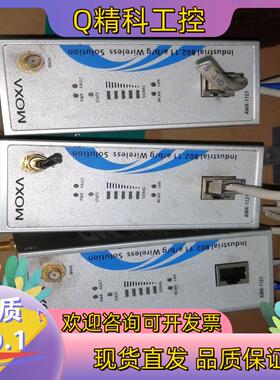 现货交换机AWK-1121