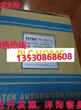 供应原装FATEK逻辑控制器FBS-60MCT-64 WM06