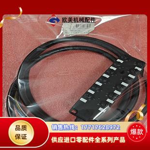 D议价 GSEE TECH基诺模块JBW12M8