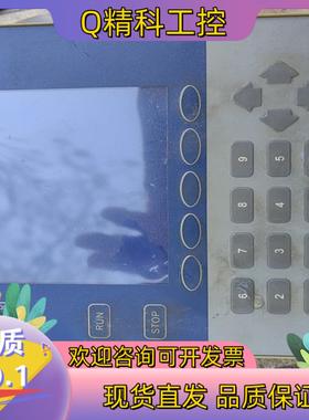 现货MPC-2000AGZ-ESPEC艾斯佩克控制屏