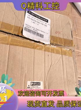 现货原装INTERBUS,IBS S7 400  订货号:271