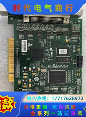 固高8轴运动控制GTS-800-PG-VB-LASER议价