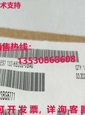 原装供应Siemens 6ES7132-6BD20-0BA0 Module 6ES7 132-6BD20-0BA