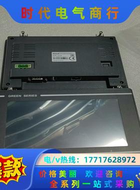 原装步科触摸屏GL070E，带网口成色好，功能正常，测试议价