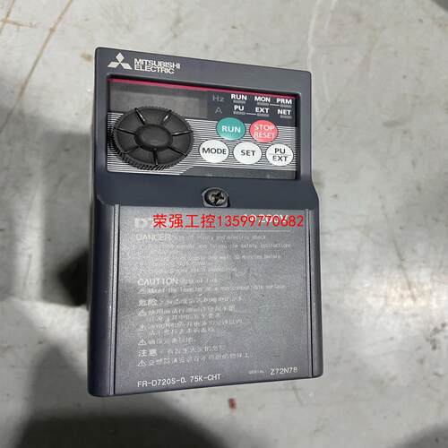 【荣强工控】三菱变频器D720S 0.75KW 单项220V 质量包好