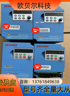 安邦信变频器AMB615-1R5G-S2功能完好