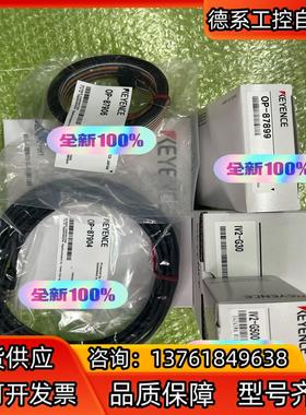 #数码好物分享 IV2系列数码工业相机，全新升级，操作简单，