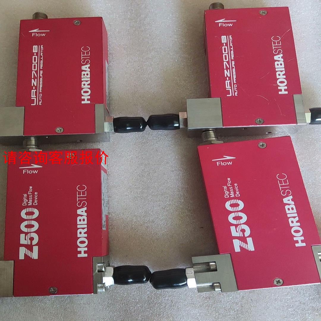 【环球】Horiba SEC- Z514MGX UR-Z724M-B