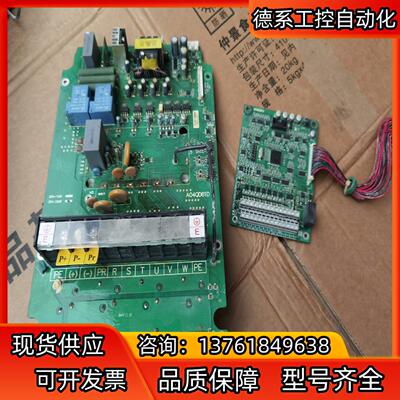 15KW众辰变频器H6400S-15G/18.5P详见下图，