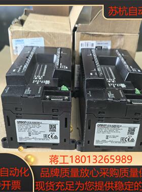 CP1E-N30S1DT-D  带装 侧面有撬过痕迹