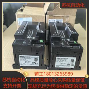 带装 侧面有撬过痕迹 N30S1DT CP1E