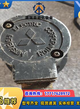 多摩川TS5146N10编码器，电机拆下带后盖，成色如图议价