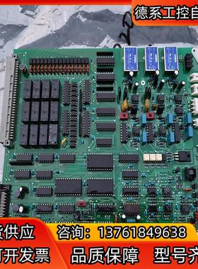 岛津TOC4100 IO板 IO板 638－72616－0