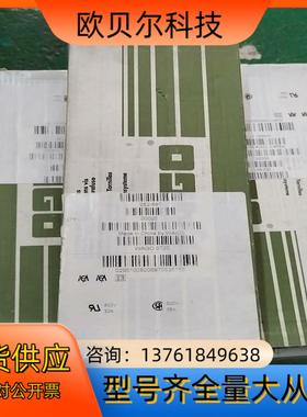 万可2820697菲尼克斯2777043