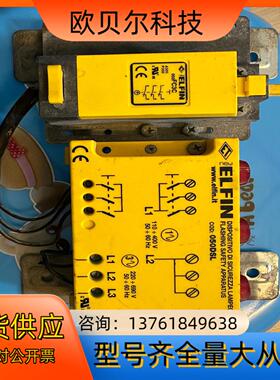 elfin装置050DSL 050FC3C