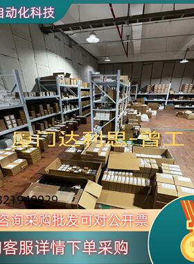 现货3RF半导体接触器型号齐全优势量大可谈