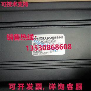 原装 RFS503B交流伺服电机 供应HC