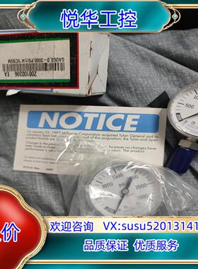 原装MILLIPORE 密理博压力表 1/4in.VCR 0-3议