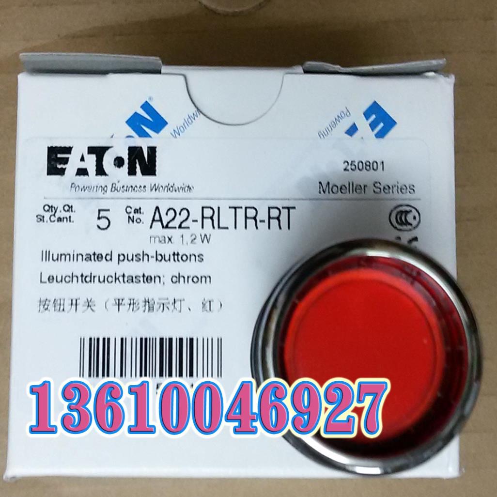 EATON MOELLER带按钮头A22-RLTR-RT议价