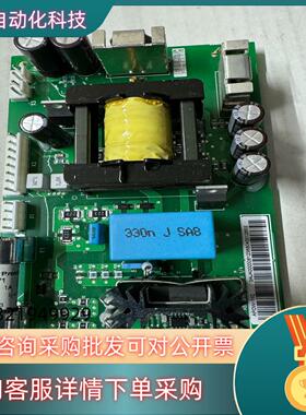 现货APOW-11C 全新ABB电源板 ABB变频器使用全