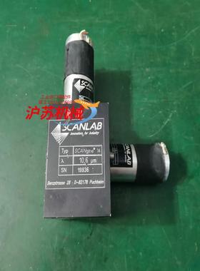 SCANLAB激光打标机振镜S10.12，电机剪线，镜片完好