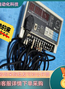 现货原装KOYO 电子凸轮编码器TRD-2E2000B-5M