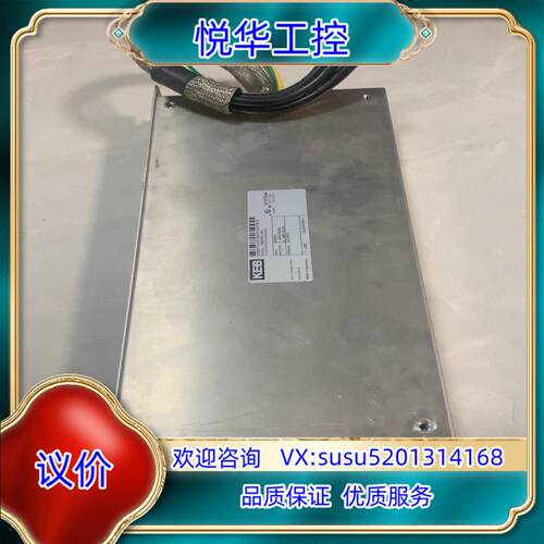 原装KEB科比变频器滤波器18E5T60-1001  现货 实物议价
