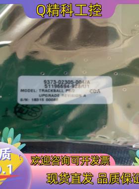 霍尼韦尔51196694-928/u1