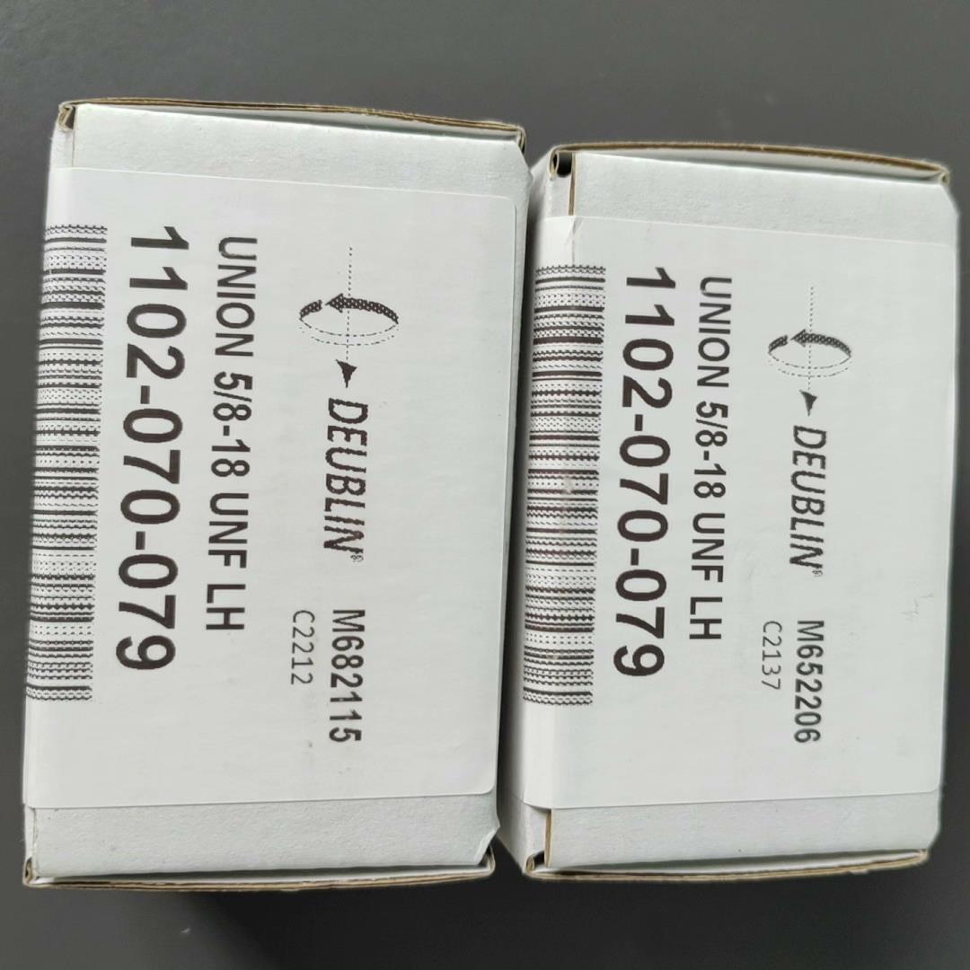 UNION 5/8-18 UNF LH 1102-070-0