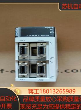 NX70 P0SI4的功能正常喜欢的来