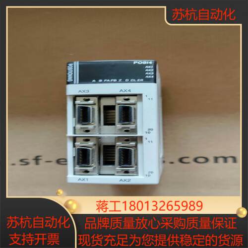 NX70 P0SI4的功能正常喜欢的来