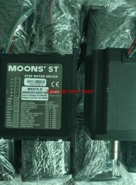 【荣强工控】二手MSST5-S鸣志MOONS'ST驱动器，鸣志步进电机A