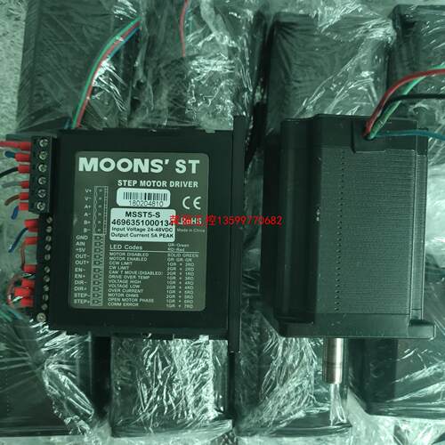 【荣强工控】二手MSST5-S鸣志MOONS'ST驱动器，鸣志步进电机A