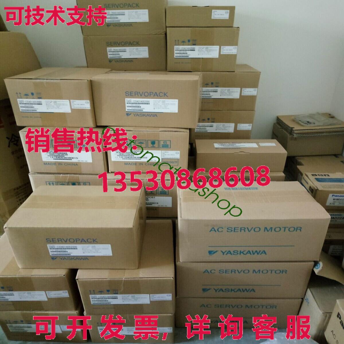 供应原装安川SGD7S-5R5A30B202交流伺服驱动器