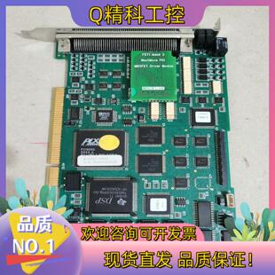 现货葆德BALDOR NextMove PCI控制卡 PCI