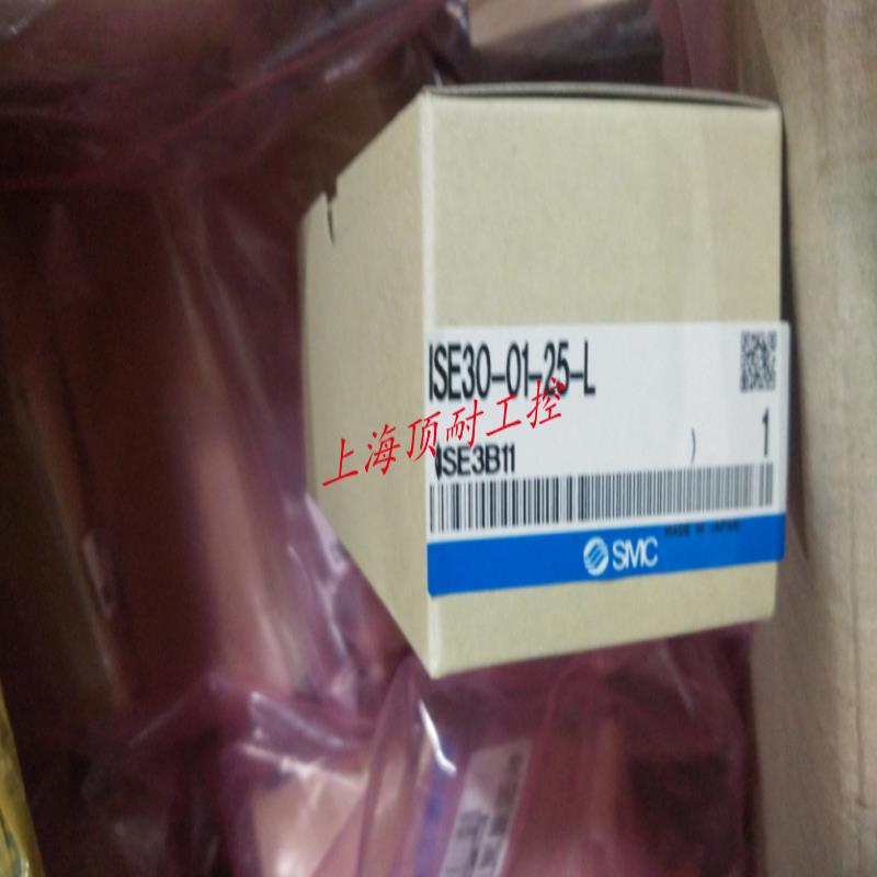 数显压力开关ZSE30-01-25-L ISE30-01-25-L ISE30A-01-N-ML议价