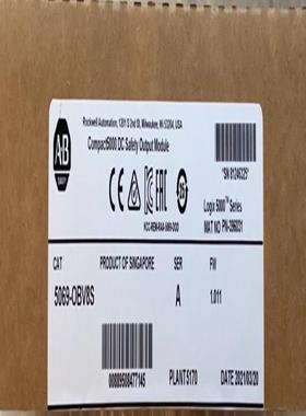 5069-OBV8S 全新原装现货 议价